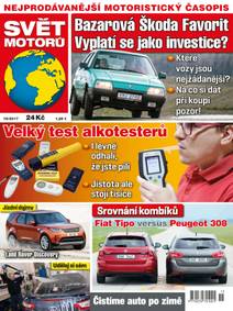 Obálka SVĚT MOTORŮ - 15/17