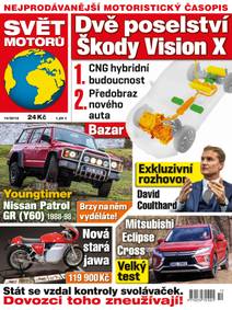 Obálka SVĚT MOTORŮ - 10/18