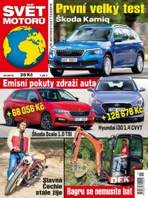 Obálka SVĚT MOTORŮ - 40/2019