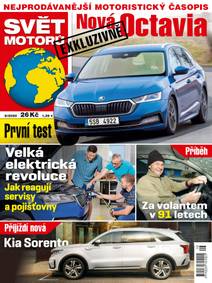 Obálka SVĚT MOTORŮ - 8/2020