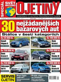 Obálka SVĚT MOTORŮ SPECIÁL - 02/17