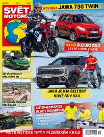 Obálka SVĚT MOTORŮ - 30/2026