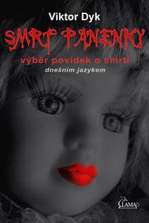 Obálka Smrt panenky