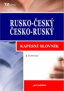 Obálka Rusko-český / česko-ruský kapesní slovník