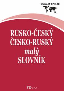 Obálka Rusko-český / česko-ruský malý slovník