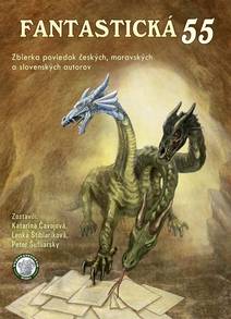 Obálka Fantastická 55