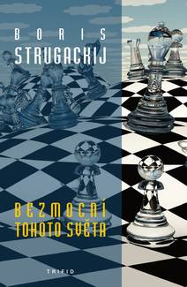 Obálka Bezmocní tohoto světa