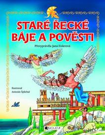 Obálka Staré řecké báje a pověsti – pro děti