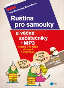 Obálka Ruština pro samouky a věčné začátečníky + mp3
