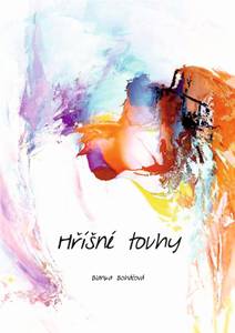 Obálka Hříšné touhy