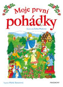 Obálka Moje první pohádky