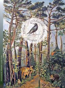 Obálka Pohádkové příhody špačka Vaška