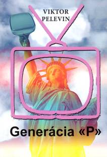 Obálka Generácia P