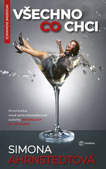 Obálka Všechno, co chci