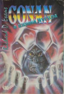 Obálka Conan a Krvavá hvězda