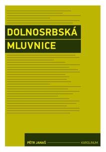 Obálka Dolnosrbská mluvnice