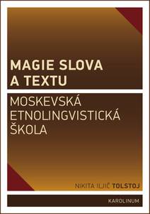 Obálka Magie slova a textu