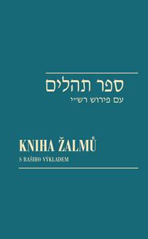 Obálka Kniha žalmů / Sefer Tehilim