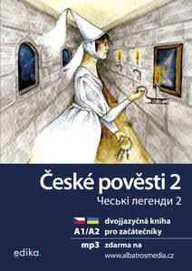 Obálka České pověsti 2 A1/A2