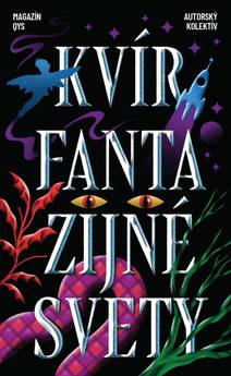 Obálka Kvír fantazijné svety