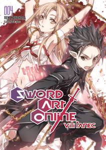 Obálka Sword Art Online 4 - Vílí tanec 2