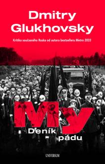 Obálka My – Deník pádu