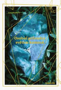 Obálka Osobní průvodce světem kamenů