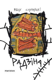 Obálka Rodina (Radzina)