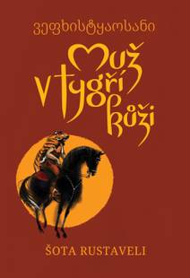 Obálka Muž v tygří kůži