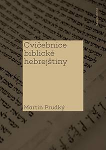 Obálka Cvičebnice biblické hebrejštiny
