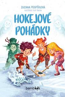 Obálka Hokejové pohádky