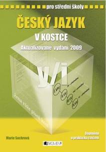 Obálka Český jazyk v kostce pro SŠ