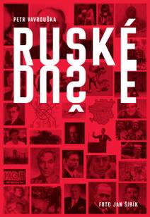 Obálka Ruské duše