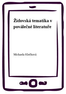 Obálka Židovská tematika v poválečné literatuře