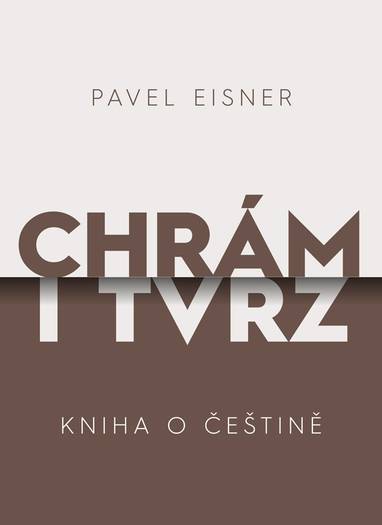 E-kniha Chrám i tvrz - Pavel Eisner