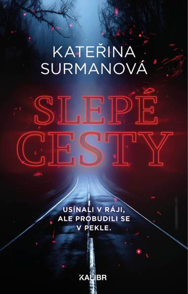 E-kniha Slepé cesty - Kateřina Surmanová