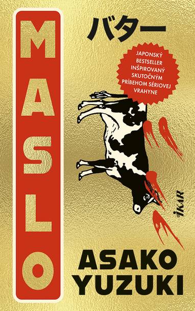 E-kniha Maslo - Asako Juzuki