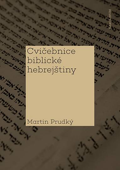 E-kniha Cvičebnice biblické hebrejštiny - Martin Prudký