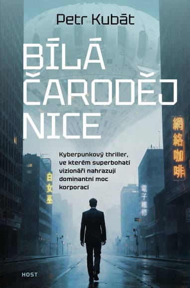 E-kniha Bílá čarodějnice - Petr Kubát