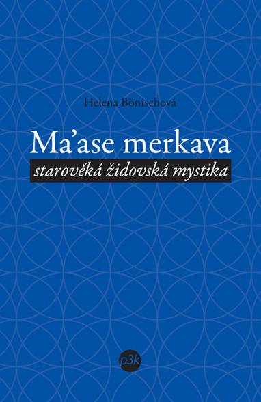 E-kniha Ma’ase merkava - Helena Bönischová